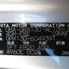 toyota mark-x 2011 REALMOTOR_Y2025010029F-21 image 29