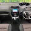 nissan serena 2014 quick_quick_HFC26_HFC26-209137 image 2