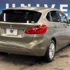 bmw 2-series 2016 CFJ1852856 image 18