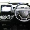 honda freed 2020 CFJ1551095 image 20