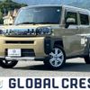 daihatsu taft 2024 quick_quick_5BA-LA900S_LA900S-0189359 image 1