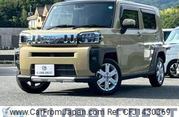 daihatsu taft 2024 quick_quick_5BA-LA900S_LA900S-0189359