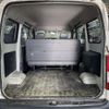toyota townace-van 2013 CFJ1787635 image 11