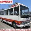 hino rainbow 1987 SA-1809 image 1