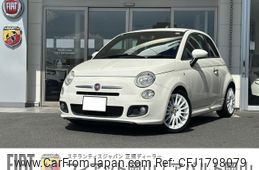 fiat 500s 2014 CFJ1798079