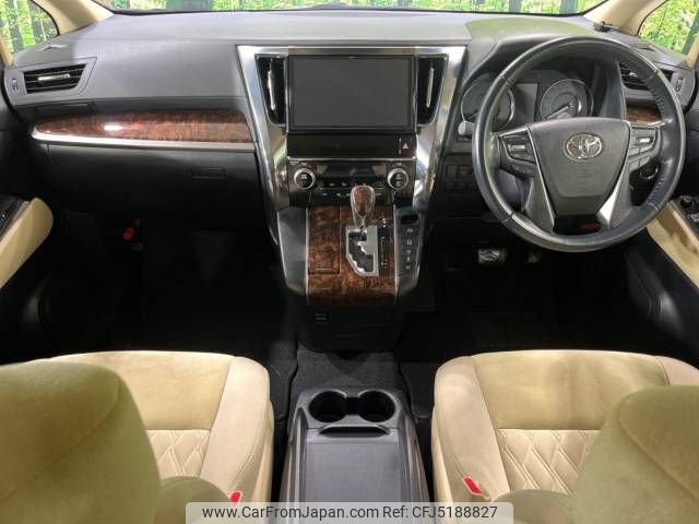 toyota alphard 2018 -TOYOTA--Alphard DBA-AGH35W--AGH35-0028091---TOYOTA--Alphard DBA-AGH35W--AGH35-0028091- image 2