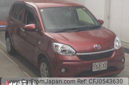 toyota passo 2023 -TOYOTA--Passo M700A-1045967---TOYOTA--Passo M700A-1045967-