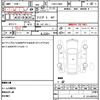 daihatsu hijet-truck 2016 CFJ1555521 image 16