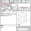 subaru levorg 2022 quick_quick_4BA-VN5_VN5-038148 image 19