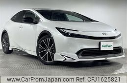 toyota prius 2023 CFJ1625821