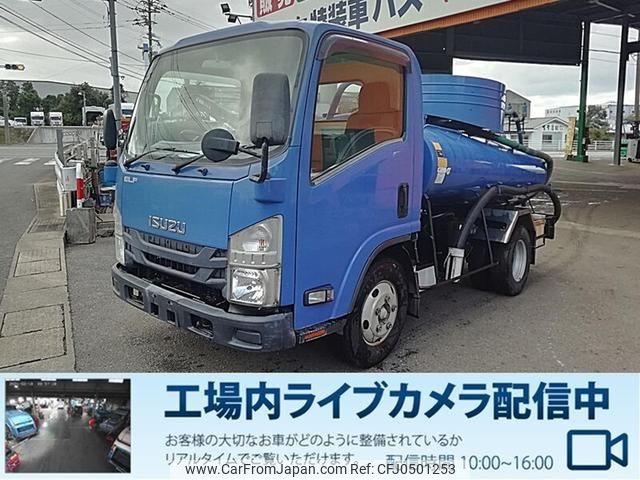 isuzu elf-truck 2015 GOO_NET_EXCHANGE_0803382A30241128W005 image 1