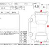 volvo v60 2022 CFJ1770753 image 4