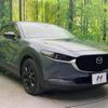 mazda cx-3 2022 CFJ1727345 image 16