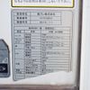 mitsubishi-fuso canter 2015 -MITSUBISHI--Canter TKG-FEB50--FEB50-543127---MITSUBISHI--Canter TKG-FEB50--FEB50-543127- image 11