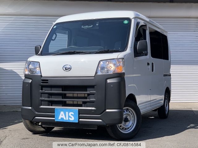 daihatsu hijet-van 2022 -DAIHATSU--Hijet Van 3BD-S700V--S700V-0059015---DAIHATSU--Hijet Van 3BD-S700V--S700V-0059015- image 1