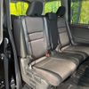 nissan serena 2019 -NISSAN--Serena DAA-GFC27--GFC27-144206---NISSAN--Serena DAA-GFC27--GFC27-144206- image 11