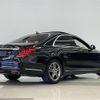 mercedes-benz s-class 2014 -MERCEDES-BENZ--Benz S Class DAA-222057--WDD2220572A056887---MERCEDES-BENZ--Benz S Class DAA-222057--WDD2220572A056887- image 12