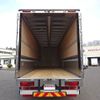 mitsubishi-fuso super-great 2024 CFJ1603524 image 20