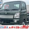 suzuki carry-truck 2024 CARSENSOR_JP_AU5771897032 image 1