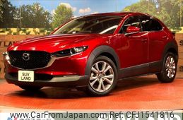 mazda cx-3 2020 CFJ1541816