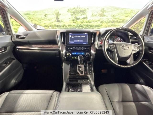 toyota alphard 2022 -TOYOTA--Alphard 3BA-AGH30W--AGH30-0420979---TOYOTA--Alphard 3BA-AGH30W--AGH30-0420979- image 2