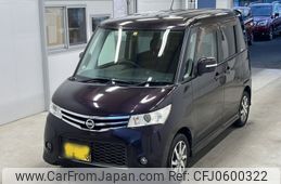 nissan roox 2010 -NISSAN 【北九州 580ひ8658】--Roox ML21S-513646---NISSAN 【北九州 580ひ8658】--Roox ML21S-513646-