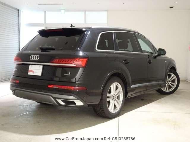 audi q7 2023 quick_quick_3DA-4MCVMA_WAUZZZ4MXPD031237 image 2