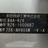 honda honda-others 2023 -HONDA--ZR-V 6AA-RZ6--RZ6-1000687---HONDA--ZR-V 6AA-RZ6--RZ6-1000687- image 10