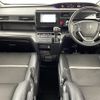 honda stepwagon 2018 -HONDA--Stepwgn DBA-RP4--RP4-1204642---HONDA--Stepwgn DBA-RP4--RP4-1204642- image 16