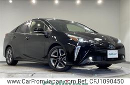 toyota prius 2021 CFJ1090450
