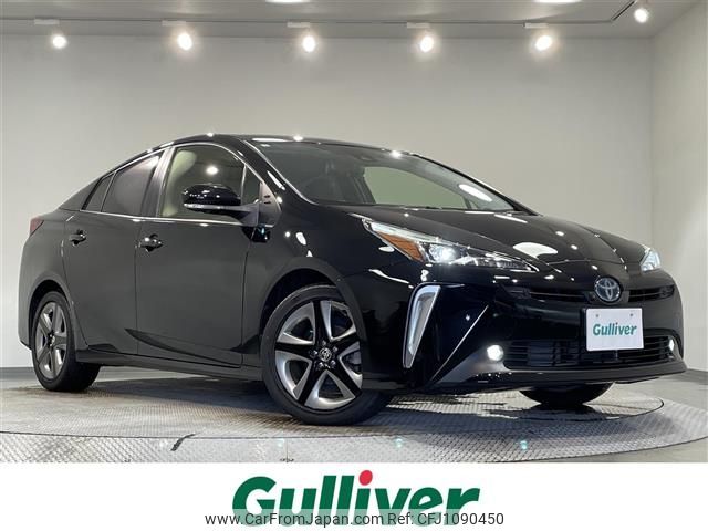 toyota prius 2021 CFJ1090450 image 1