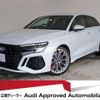 audi rs3-sportback 2022 quick_quick_3BA-GYDNWF_WUAZZZGY2NA905163 image 1