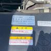 isuzu elf-truck 2016 GOO_NET_EXCHANGE_0541786A30250502W005 image 45
