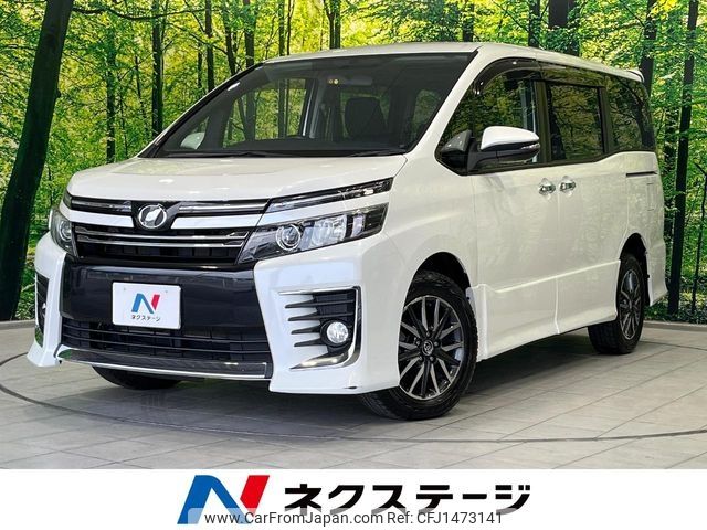 toyota voxy 2014 -TOYOTA--Voxy DBA-ZRR85W--ZRR85-0006474---TOYOTA--Voxy DBA-ZRR85W--ZRR85-0006474- image 1