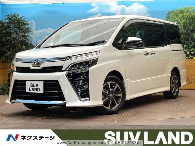 toyota voxy 2020 -TOYOTA--Voxy 3BA-ZRR80W--ZRR80-0615788---TOYOTA--Voxy 3BA-ZRR80W--ZRR80-0615788- image 1