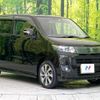 suzuki wagon-r 2012 -SUZUKI--Wagon R DBA-MH23S--MH23S-672659---SUZUKI--Wagon R DBA-MH23S--MH23S-672659- image 17