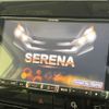 nissan serena 2017 CFJ1688715 image 3