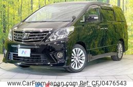 toyota alphard 2013 -TOYOTA--Alphard DBA-ANH20W--ANH20-8305069---TOYOTA--Alphard DBA-ANH20W--ANH20-8305069-