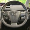 toyota voxy 2012 -TOYOTA--Voxy DBA-ZRR70W--ZRR70-0465571---TOYOTA--Voxy DBA-ZRR70W--ZRR70-0465571- image 13