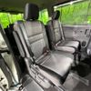 nissan serena 2021 -NISSAN--Serena 6AA-HFC27--HFC27-115393---NISSAN--Serena 6AA-HFC27--HFC27-115393- image 9