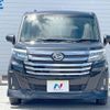 daihatsu thor 2021 CFJ1698411 image 15