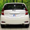 nissan note 2019 -NISSAN--Note DAA-HE12--HE12-275890---NISSAN--Note DAA-HE12--HE12-275890- image 16