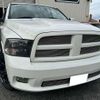 dodge ram 2014 quick_quick_fumei_(01)075426 image 15