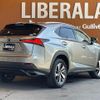 lexus nx 2019 -LEXUS--Lexus NX DBA-AGZ15--AGZ15-1009093---LEXUS--Lexus NX DBA-AGZ15--AGZ15-1009093- image 21