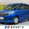 suzuki solio 2020 -SUZUKI--Solio DBA-MA26S--MA26S-265671---SUZUKI--Solio DBA-MA26S--MA26S-265671- image 1