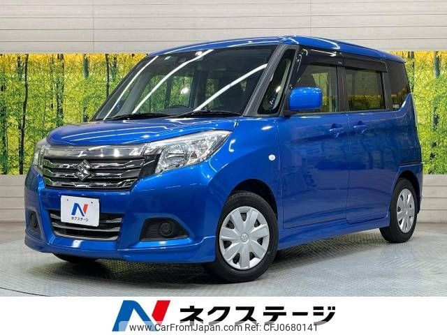 suzuki solio 2020 -SUZUKI--Solio DBA-MA26S--MA26S-265671---SUZUKI--Solio DBA-MA26S--MA26S-265671- image 1