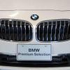 bmw 2-series 2020 CFJ1712781 image 9