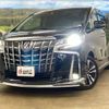 toyota alphard 2021 -TOYOTA--Alphard AGH30W--AGH30-0381808---TOYOTA--Alphard AGH30W--AGH30-0381808- image 24