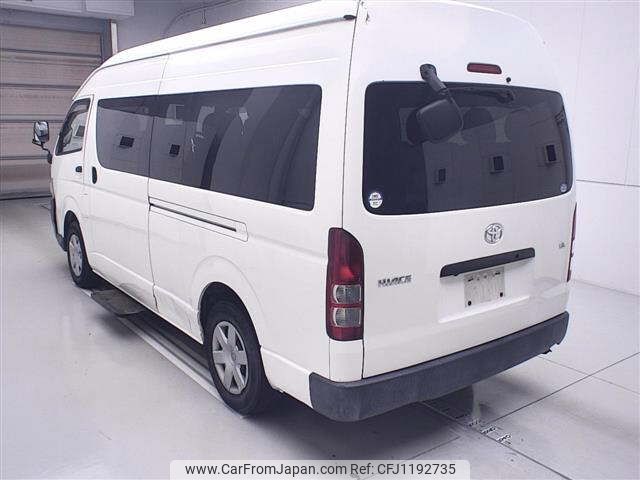 toyota hiace-commuter 2005 -TOYOTA--Hiace Commuter TRH223B-6002287---TOYOTA--Hiace Commuter TRH223B-6002287- image 2