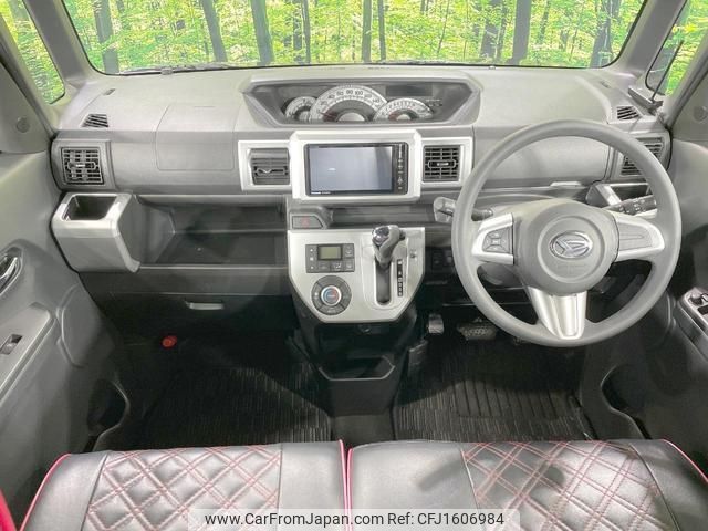daihatsu wake 2014 CFJ1606984 image 2